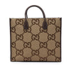 Gucci Jumbo GG Canvas Web Tote Secondhand