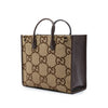 Gucci Jumbo GG Canvas Web Tote Secondhand