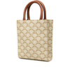 Celine Mini Triomphe Coated Canvas Vertical Cabas Satchel Secondhand