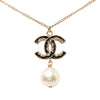 Chanel Gold Plated CC Faux Pearl Baroque Pendant Necklace Secondhand