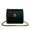 Chanel CC Quilted Caviar Single Flap Secondhand