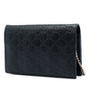 Gucci Mini Guccissima Bow Signature Wallet On Chain Secondhand