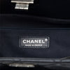 Chanel Quilted Aged Calfskin Reissue 2.55 Tote Secondhand