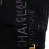 Chanel Mini Rectangular Quilted Denim Mood Flap Secondhand