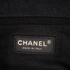 Chanel Mini Rectangular Quilted Denim Mood Flap Secondhand