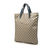 Gucci GG Supreme Tote Secondhand