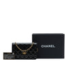Chanel Quilted Aged Calfskin Reissue 2.55 Wallet on Chain Secondhand