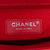 Chanel CC Quilted Crumpled Calfskin and Grosgrain Flap Secondhand