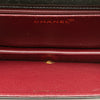 Chanel CC Quilted Lambskin Full Single Flap Secondhand