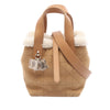 Dior Nano Suede Macrocannage DiorAlps Toujours Secondhand