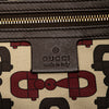 Gucci Large Guccissima Hysteria Tote Secondhand