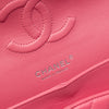Chanel Medium Classic Chevron Lambskin Double Flap Secondhand
