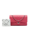 Chanel Medium Classic Chevron Lambskin Double Flap Secondhand