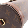 Louis Vuitton Monogram Papillon Trunk Secondhand
