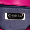 Chanel Lambskin CC Mania Flap Secondhand