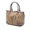 Gucci GG Canvas Sukey Satchel Secondhand
