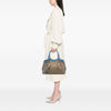 Secondhand Gucci Medium GG Canvas Sukey Tote