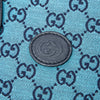 Gucci Small GG Canvas Interlocking G Tote Secondhand