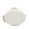 Chanel CC Lambskin Elegant Chain Vanity Case Secondhand
