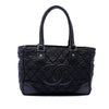 Chanel Paris New York Quilted Nylon Tote Secondhand