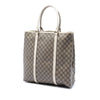 Gucci GG Supreme Joy Vertical Tote Secondhand