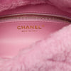 Chanel Quilted Shearling Coconing Single Flap Secondhand