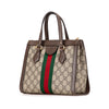 Gucci Small GG Supreme Ophidia Satchel Secondhand