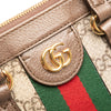 Gucci Small GG Supreme Ophidia Satchel Secondhand