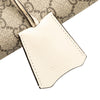 Gucci Large GG Supreme Padlock Tote Secondhand