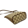 Gucci GG Supreme Crossbody Secondhand