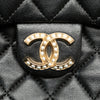 Chanel Medium Quilted Lambskin Westminster Pearl Flap Secondhand