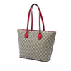 Gucci Medium GG Supreme Linea A Zip Tote Secondhand