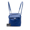 Secondhand Chanel Large Quilted Lambskin Urban Spirit Backpack