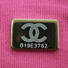 Chanel Small CC Quilted Calfskin Vanity Case with Chain Secondhand