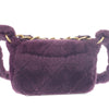 Chanel Quilted Shearling Coconing Single Flap Secondhand