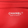 Chanel Mini Rectangular Bicolor Patent Single Flap Secondhand
