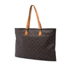 Louis Vuitton Monogram All In PM Secondhand