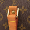 Louis Vuitton Monogram Babylone Secondhand