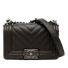 Chanel Small Chevron Lambskin Boy Flap Secondhand
