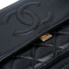 Secondhand Chanel Crumpled Calfskin En Vogue Rope Flap