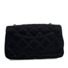 Chanel Extra Mini Rectangular Classic Satin Single Flap Secondhand
