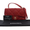 Chanel Small Lambskin Easy Carry Flap Secondhand