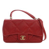 Chanel Small Lambskin Easy Carry Flap Secondhand