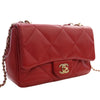 Chanel Small Lambskin Easy Carry Flap Secondhand