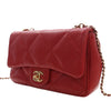 Chanel Small Lambskin Easy Carry Flap Secondhand