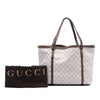 Gucci GG Supreme Nice Tote Secondhand