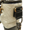 Chanel Medium Bicolor Quilted Aged Calfskin Gabrielle Hobo Secondhand
