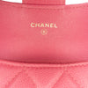 Chanel CC Quilted Caviar Compact Flap Wallet Secondhand
