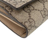 Gucci GG Supreme Nice Long Wallet Secondhand