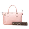 Secondhand Gucci Dollar Calfskin GG Charm Satchel